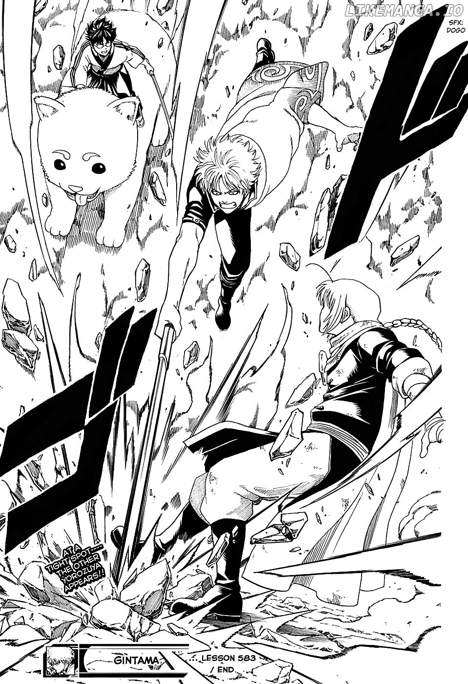 Read Gintama EN Manga Online