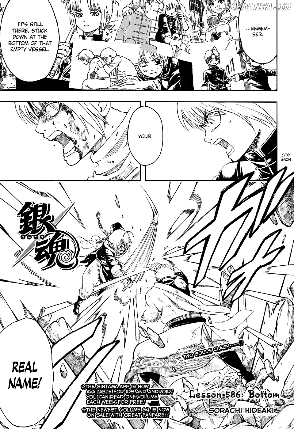Read Gintama EN Manga Online