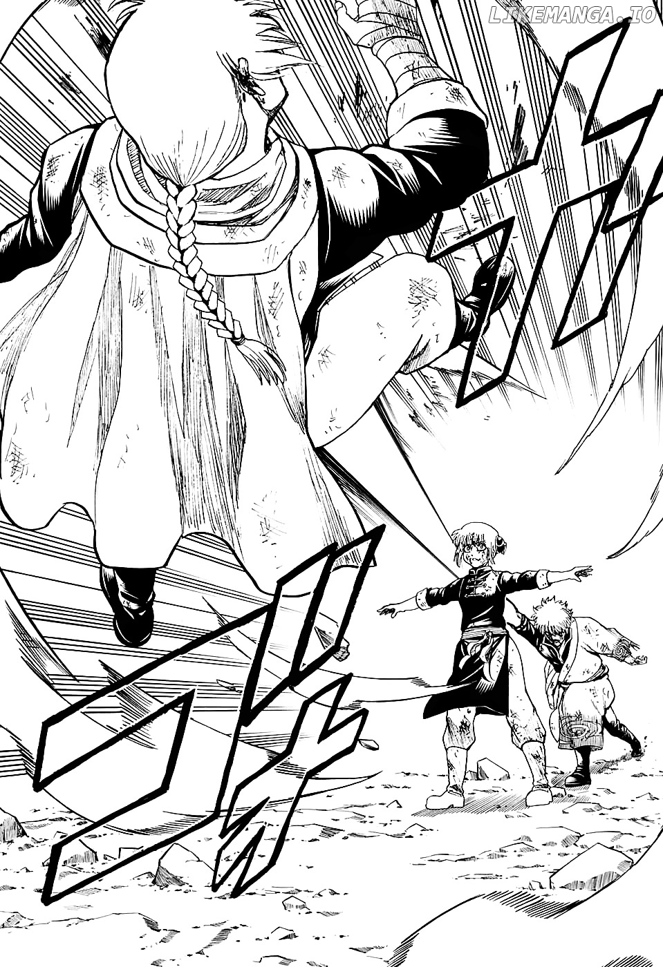 Read Gintama EN Manga Online