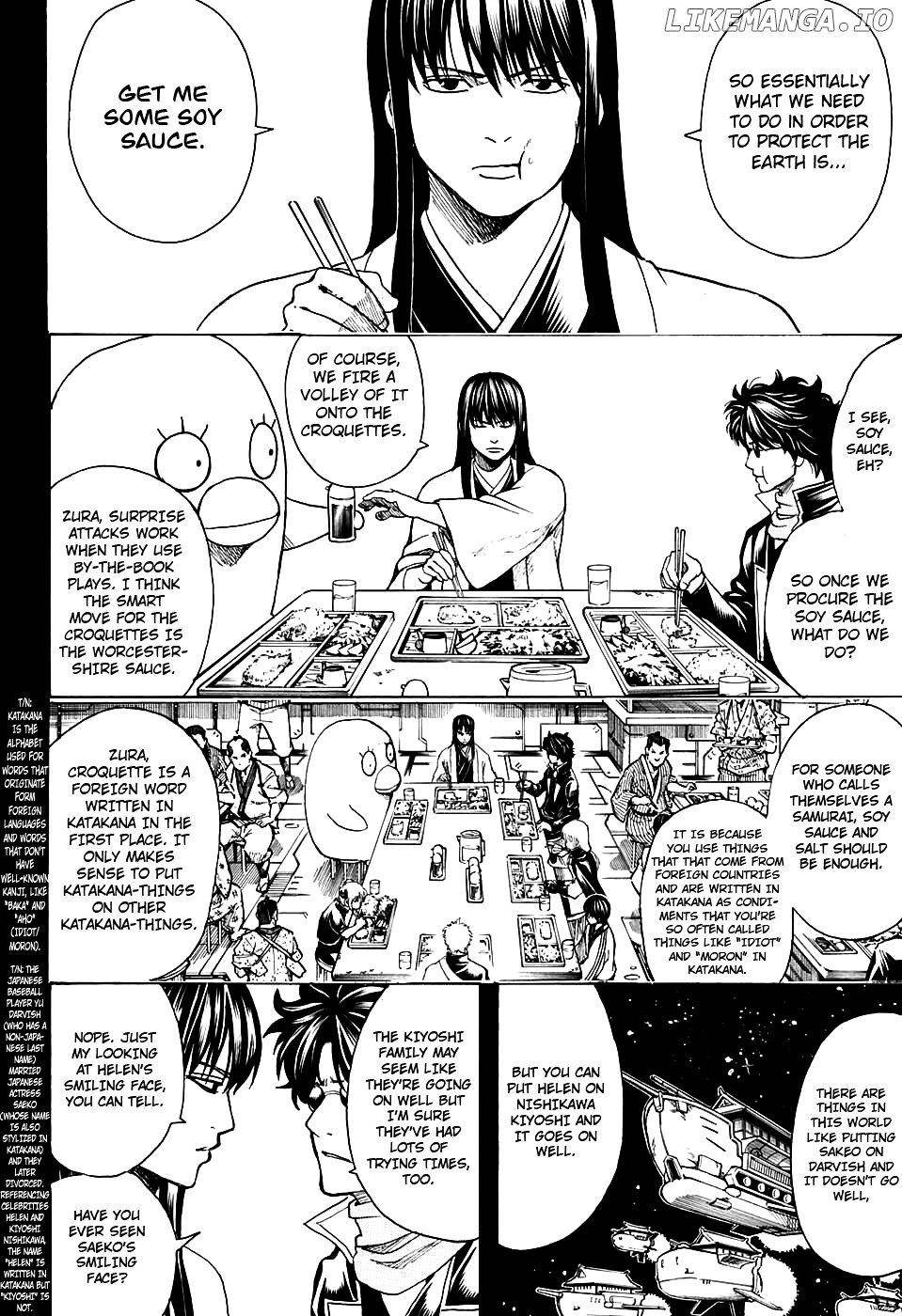 Read Gintama EN Manga Online