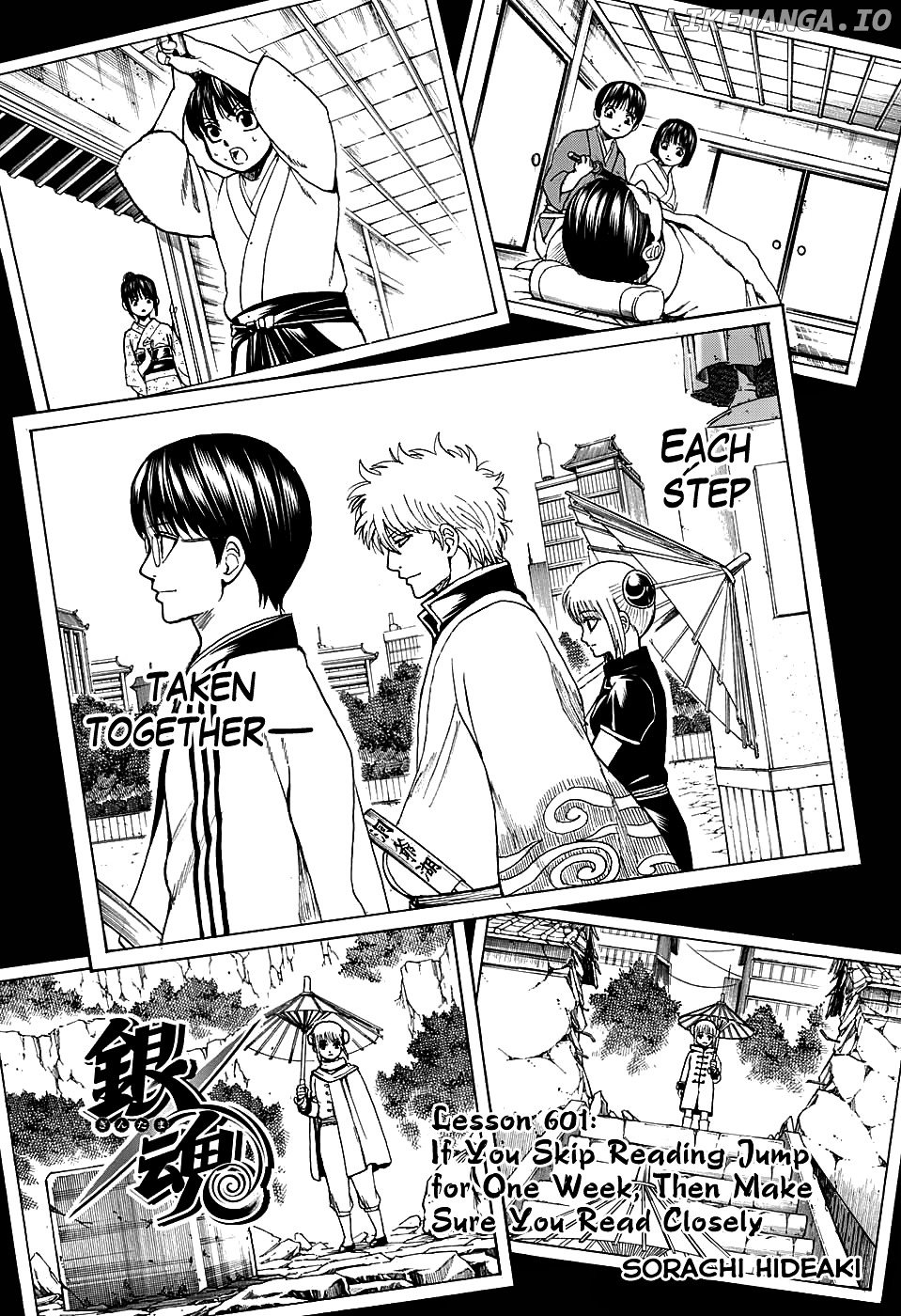 Read Gintama EN Manga Online