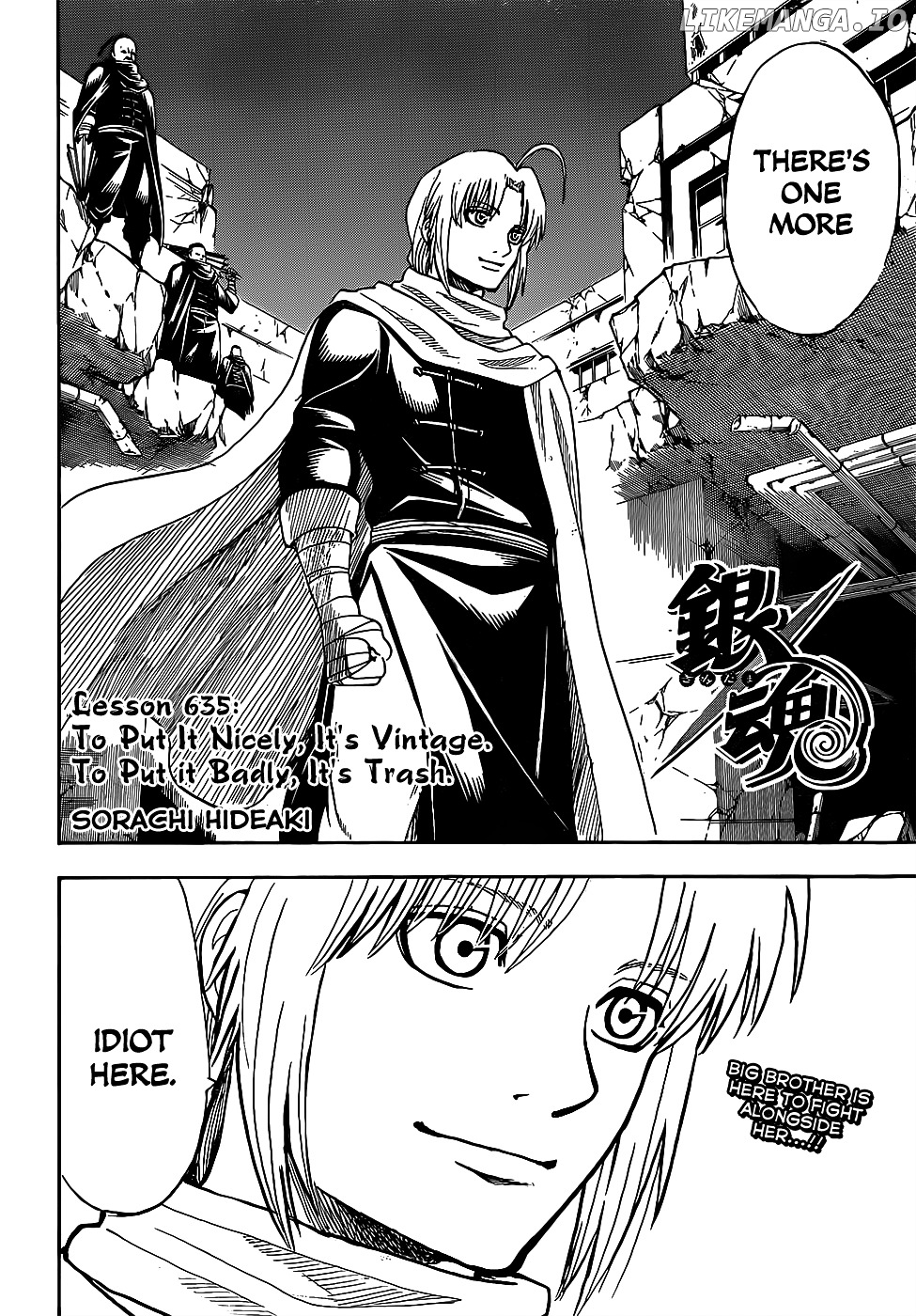 Read Gintama EN Manga Online