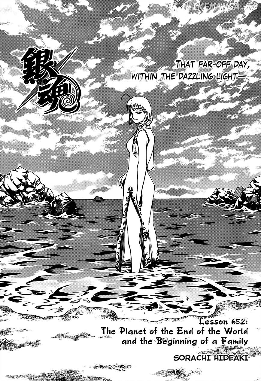 Read Gintama EN Manga Online