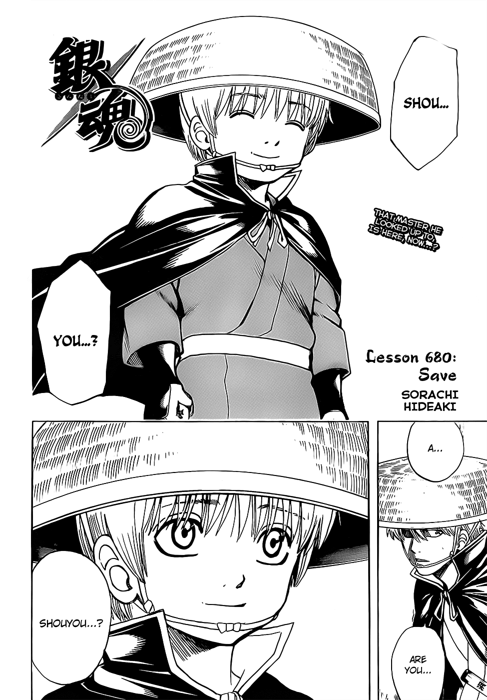 Read Gintama EN Manga Online