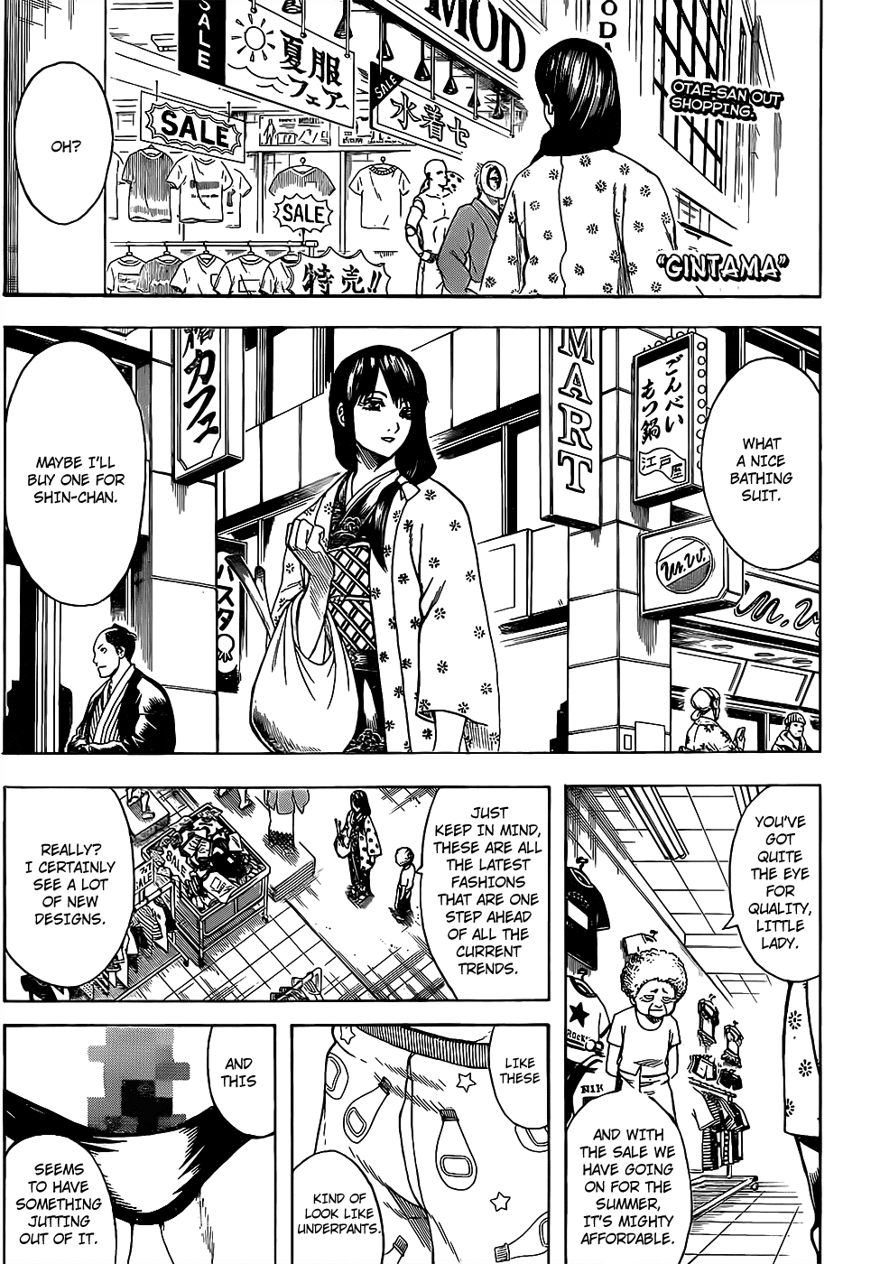 Read Gintama EN Manga Online
