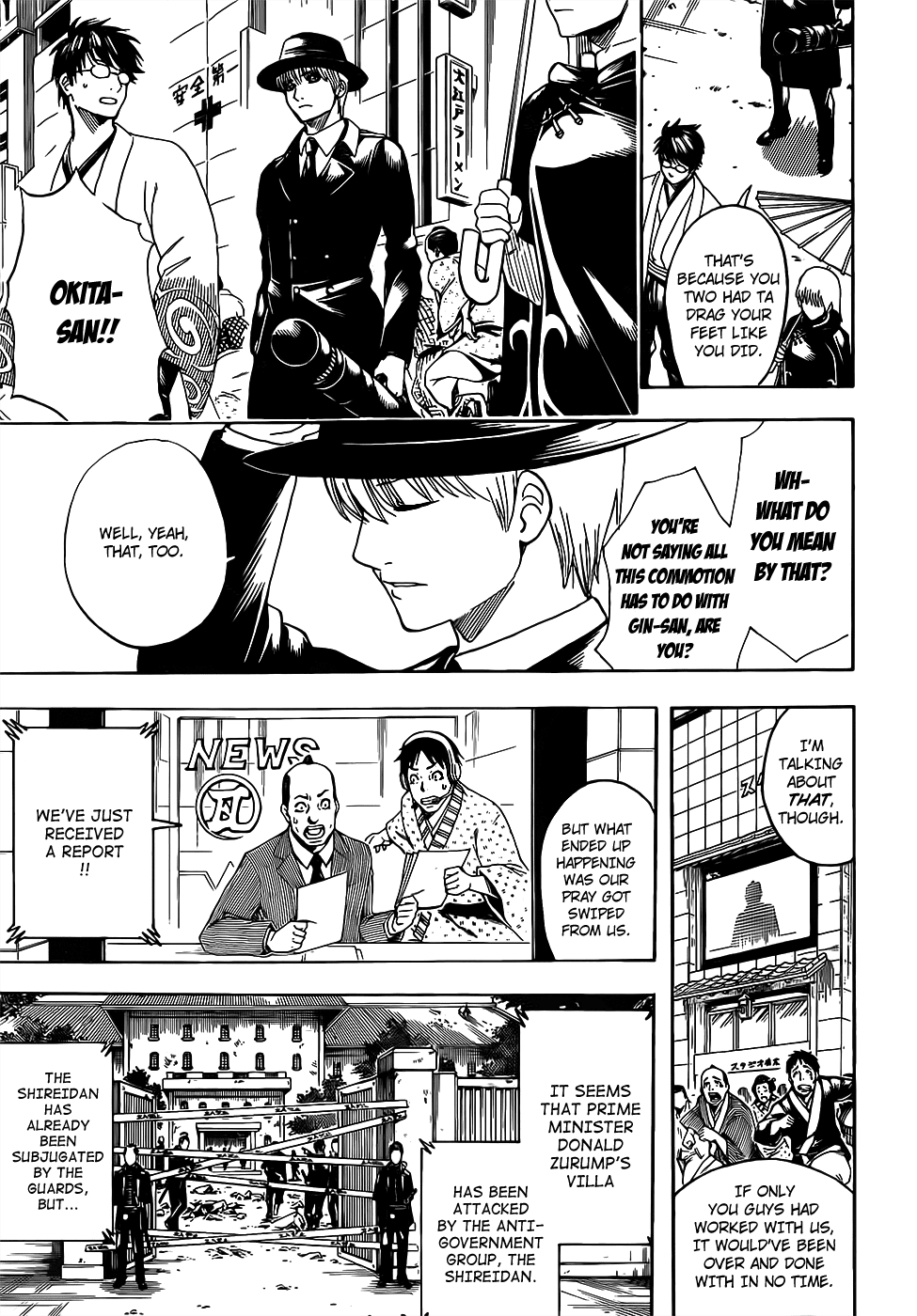 Read Gintama EN Manga Online