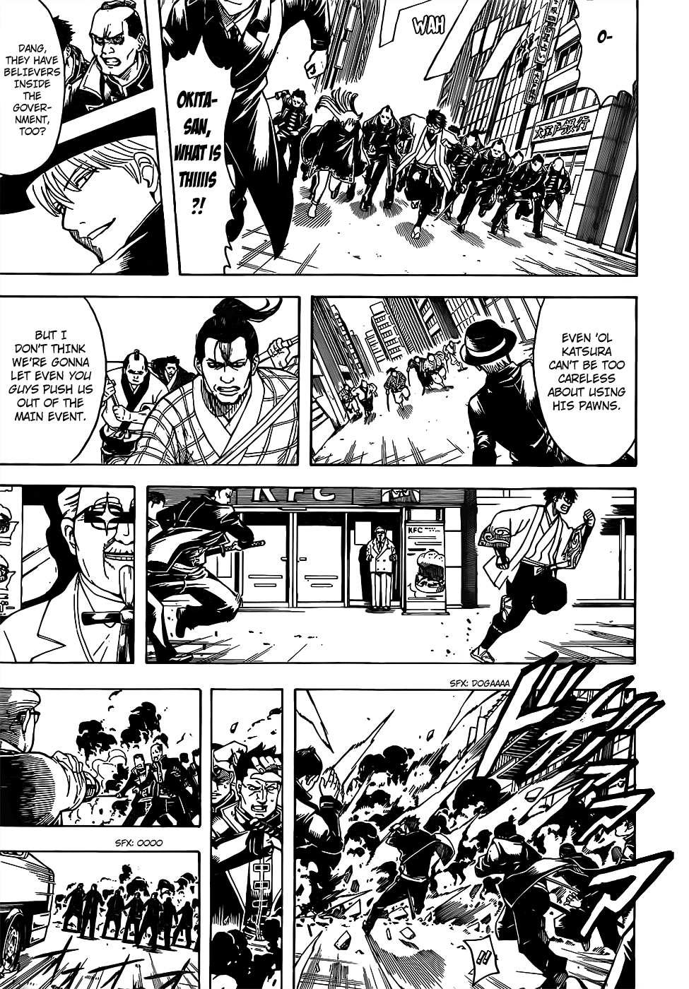 Read Gintama EN Manga Online