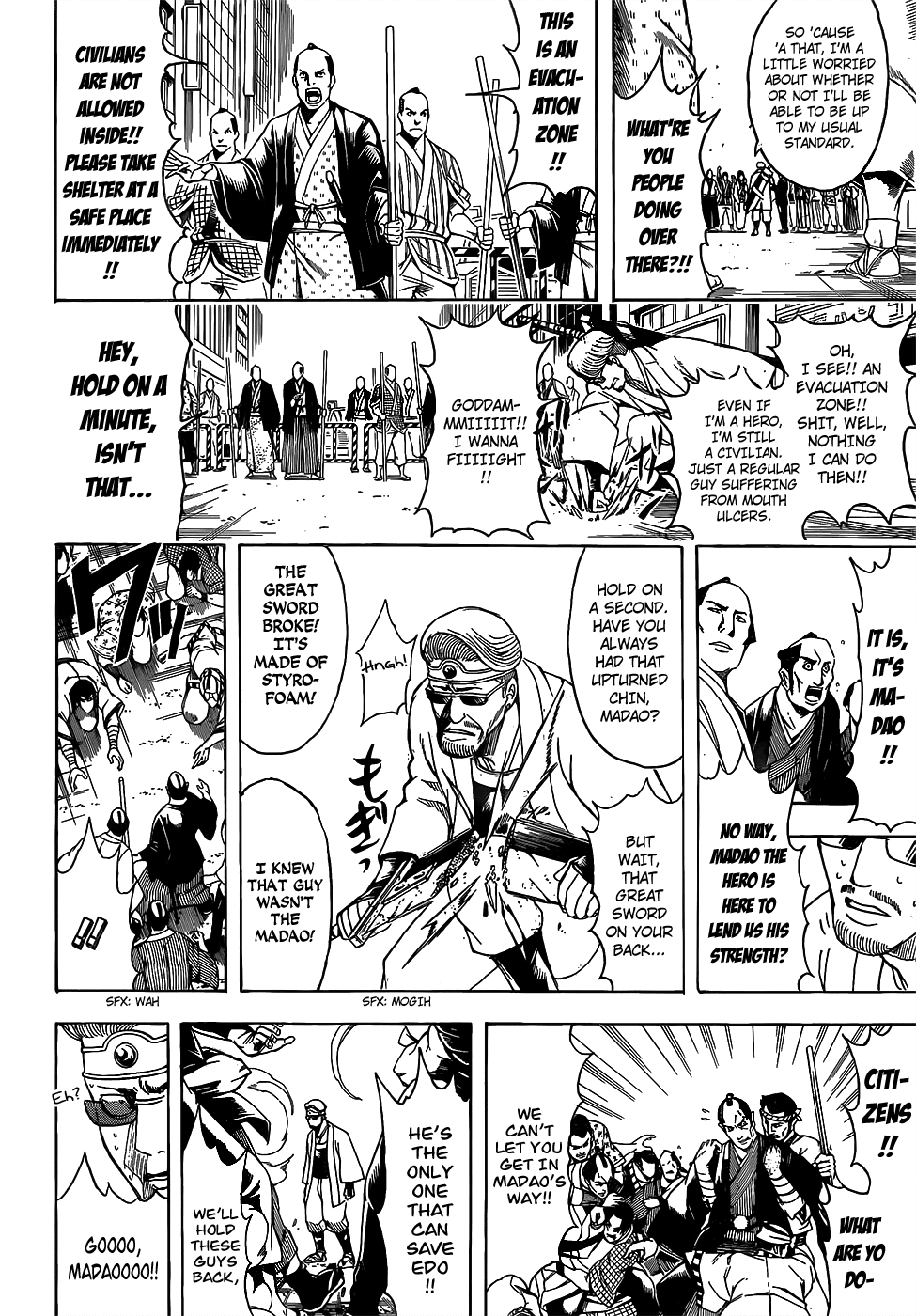 Read Gintama EN Manga Online