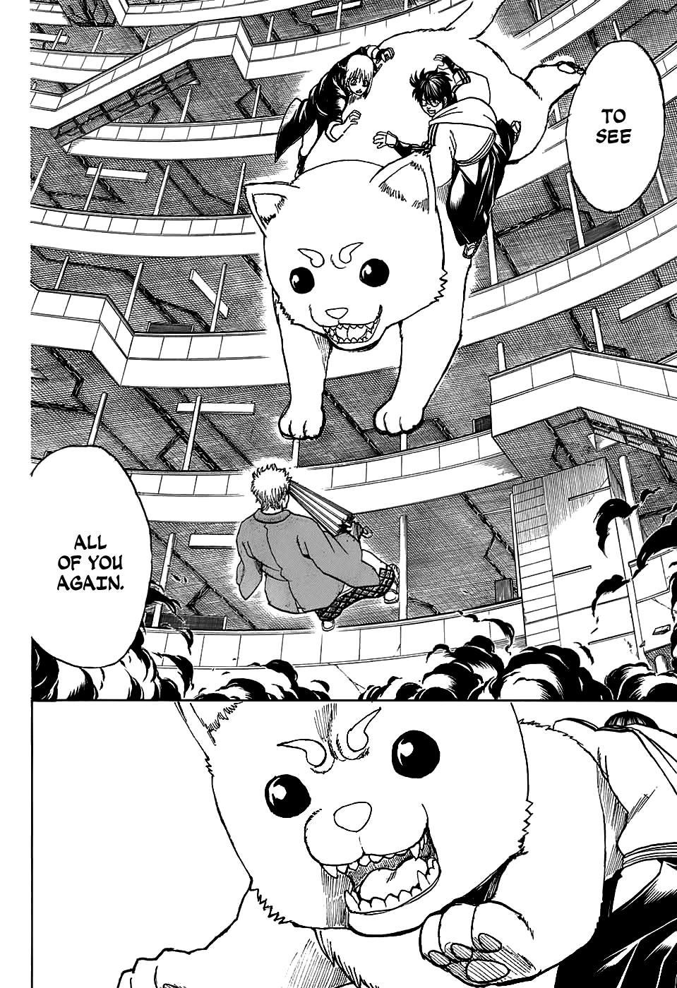 Read Gintama EN Manga Online