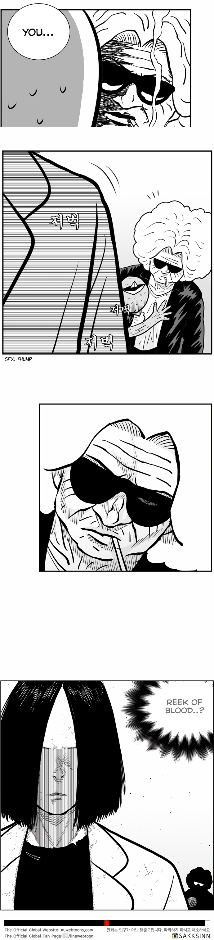Read Hellper 2 Killberos EN Manga Online