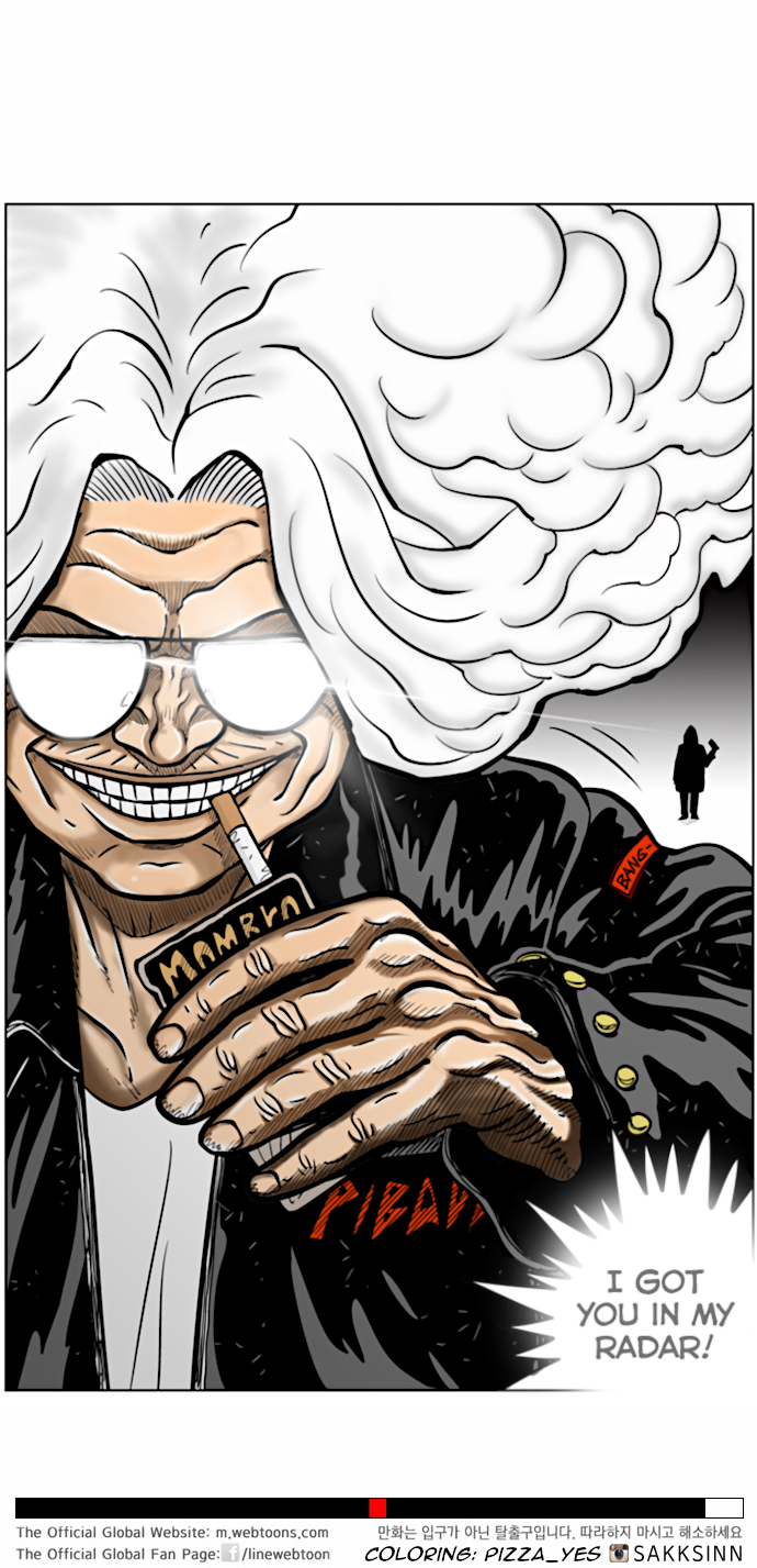 Read Hellper 2 Killberos EN Manga Online