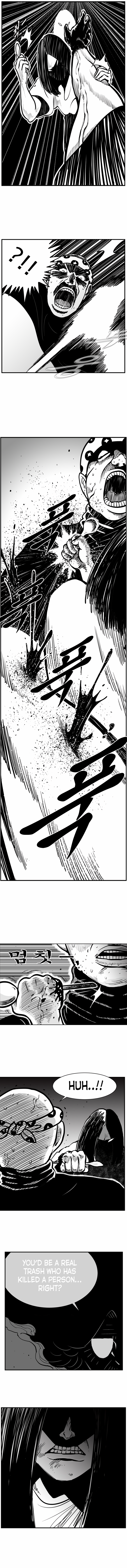 Read Hellper 2 Killberos EN Manga Online