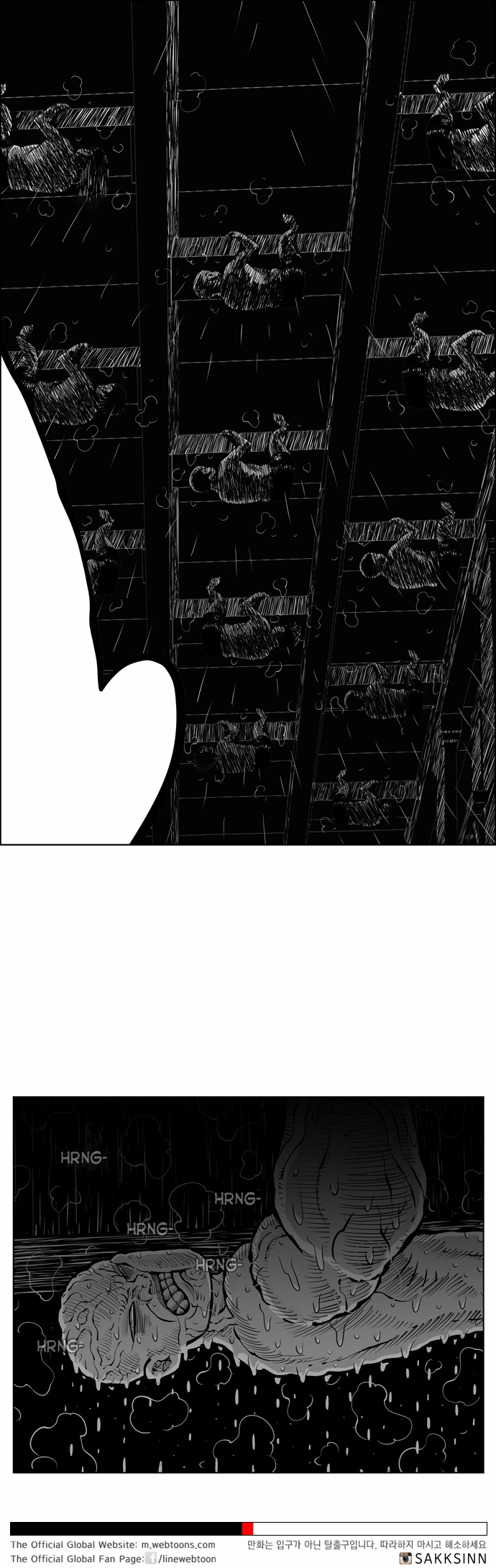 Read Hellper 2 Killberos EN Manga Online