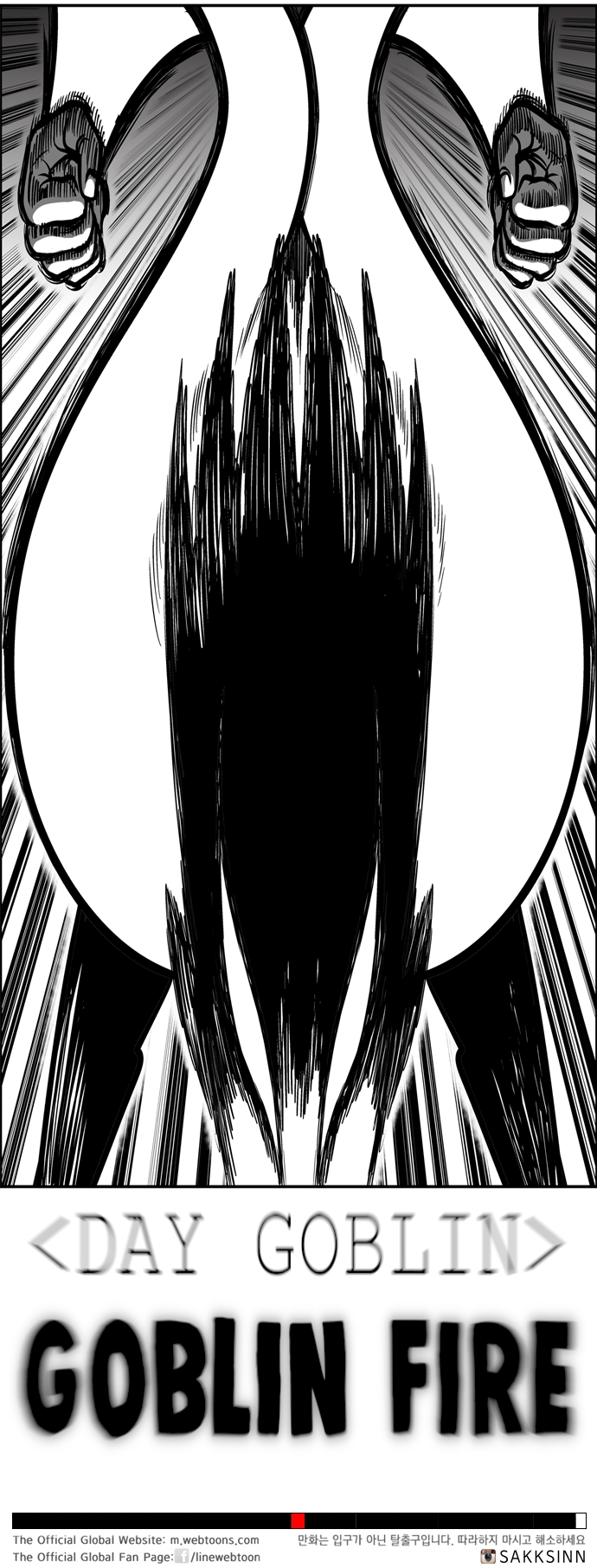 Read Hellper 2 Killberos EN Manga Online
