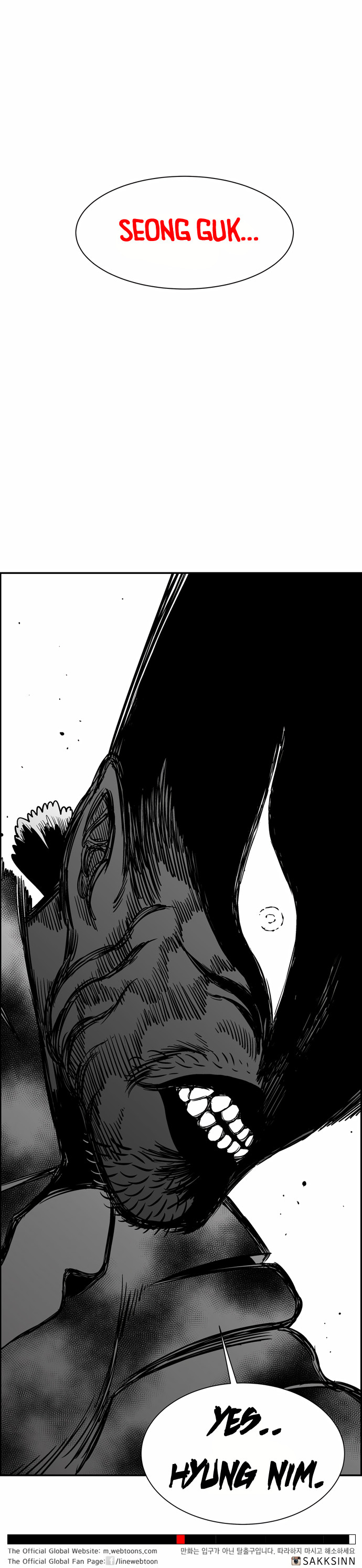 Read Hellper 2 Killberos EN Manga Online