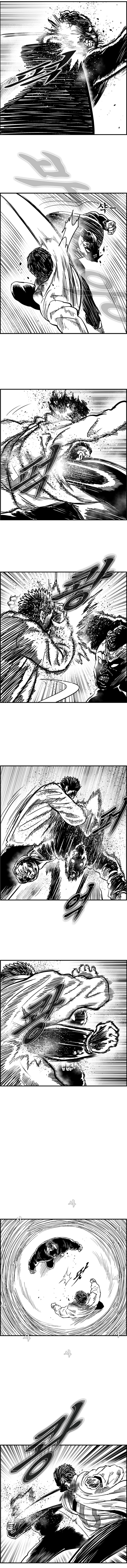 Read Hellper 2 Killberos EN Manga Online