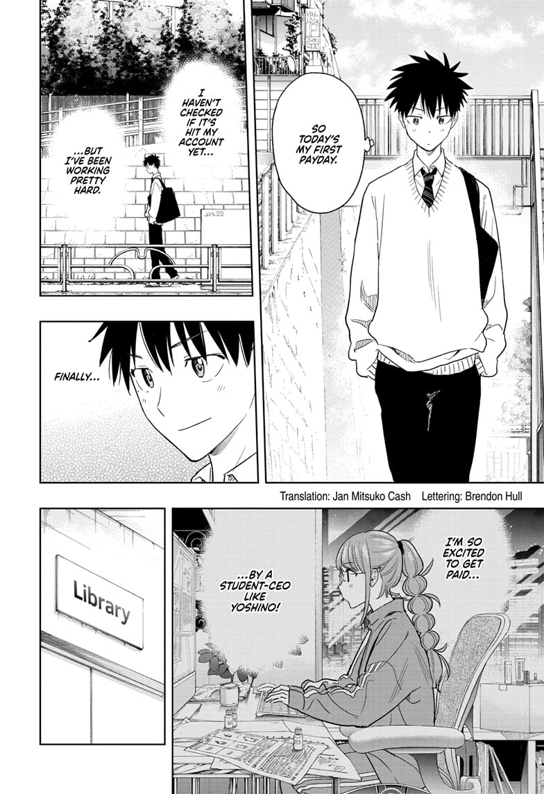 Read Hima-Ten EN Manga Online