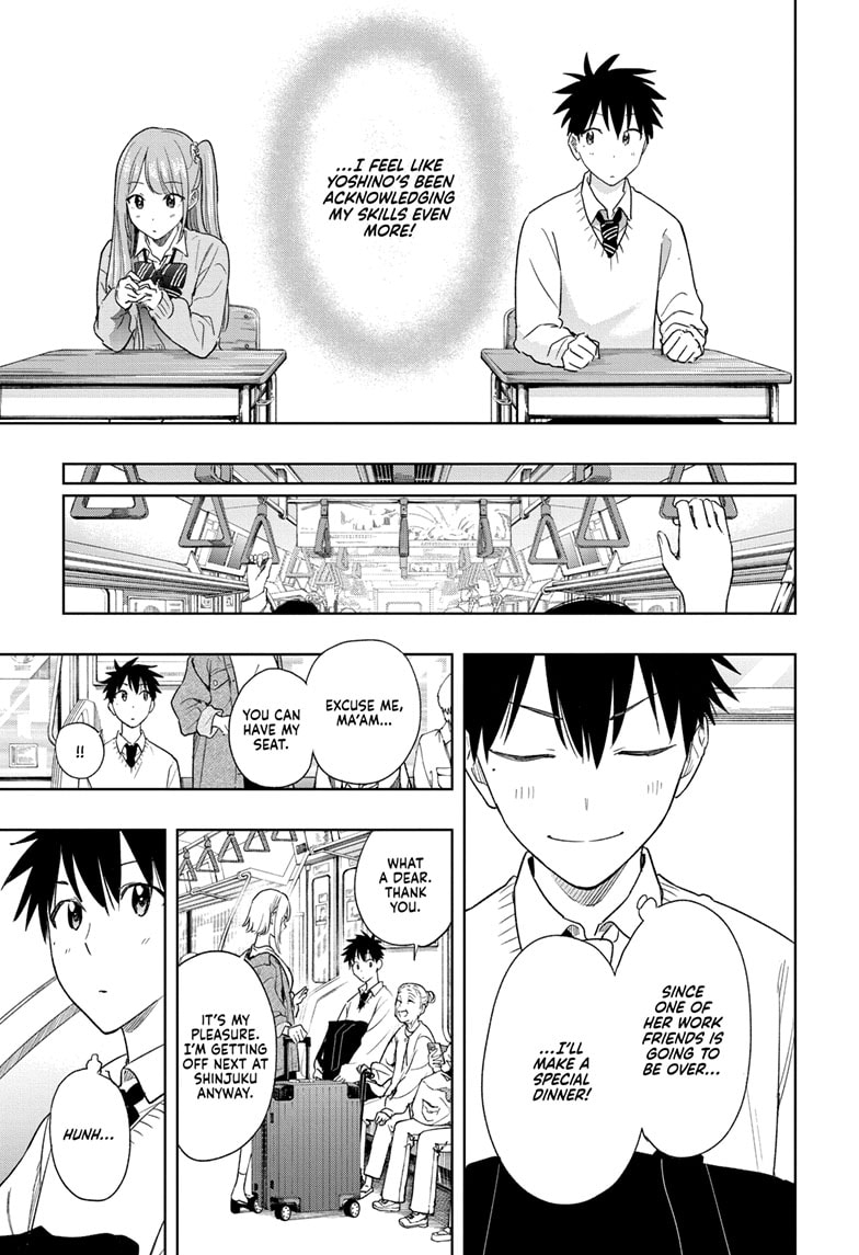 Read Hima-Ten EN Manga Online