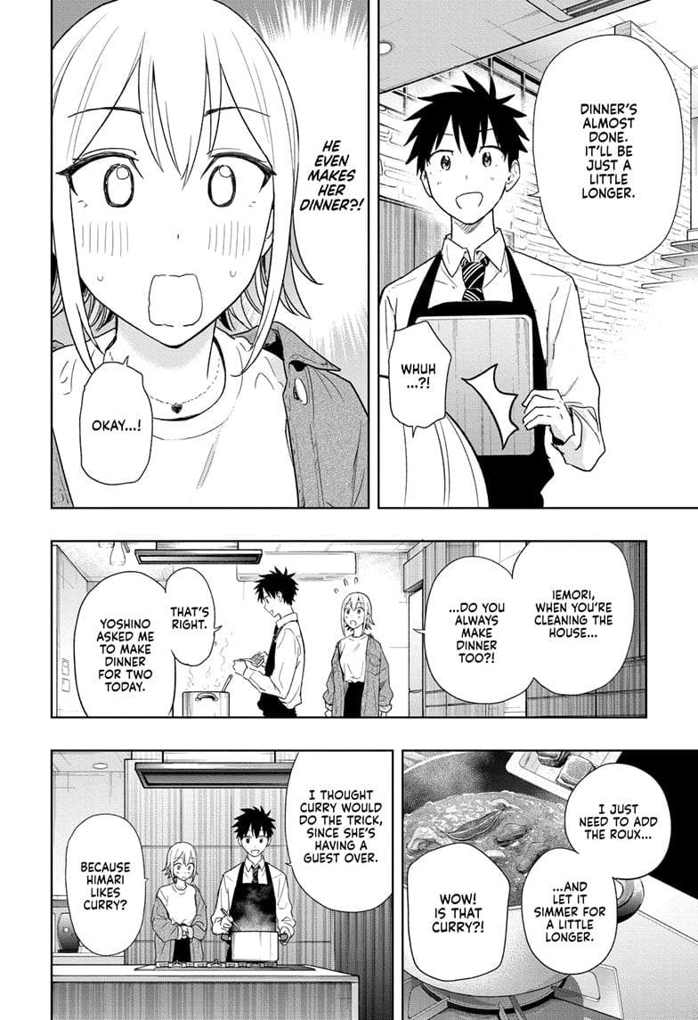 Read Hima-Ten EN Manga Online
