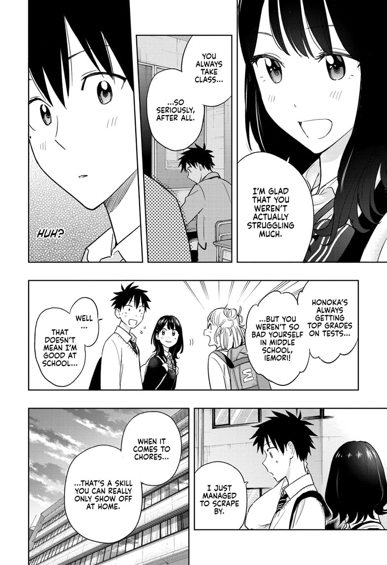 Read Hima-Ten EN Manga Online