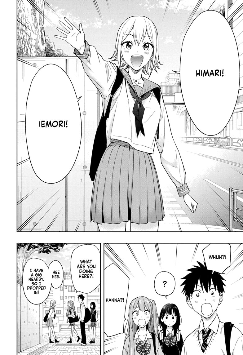 Read Hima-Ten EN Manga Online