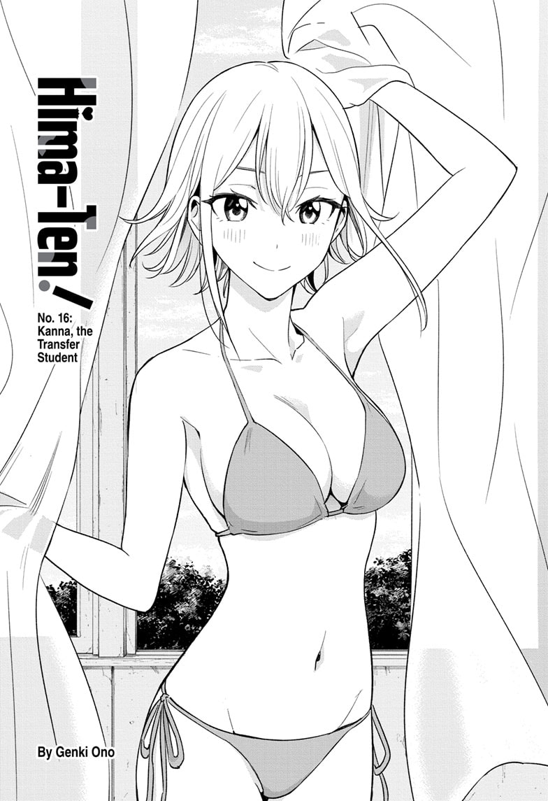 Read Hima-Ten EN Manga Online