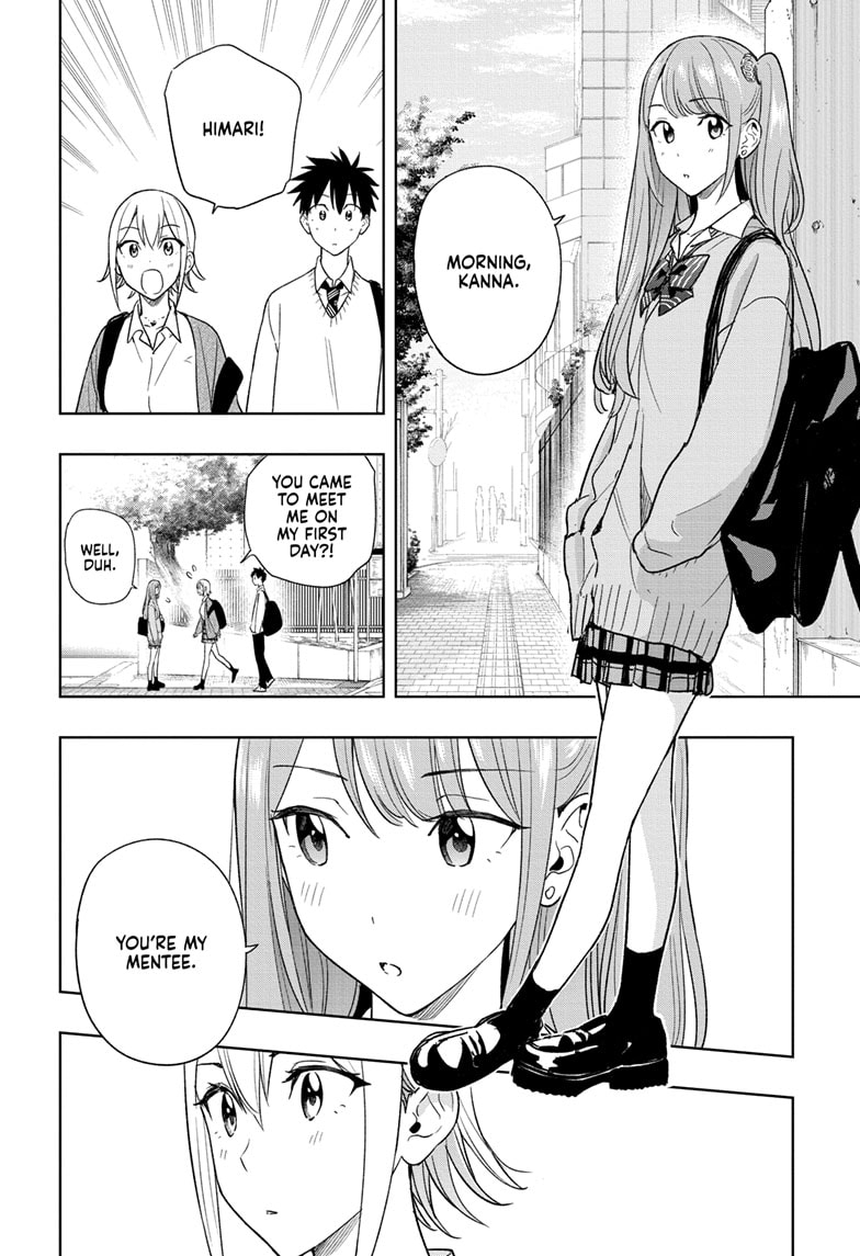 Read Hima-Ten EN Manga Online