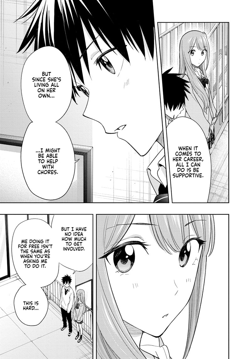Read Hima-Ten EN Manga Online