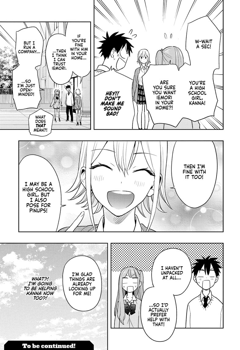 Read Hima-Ten EN Manga Online