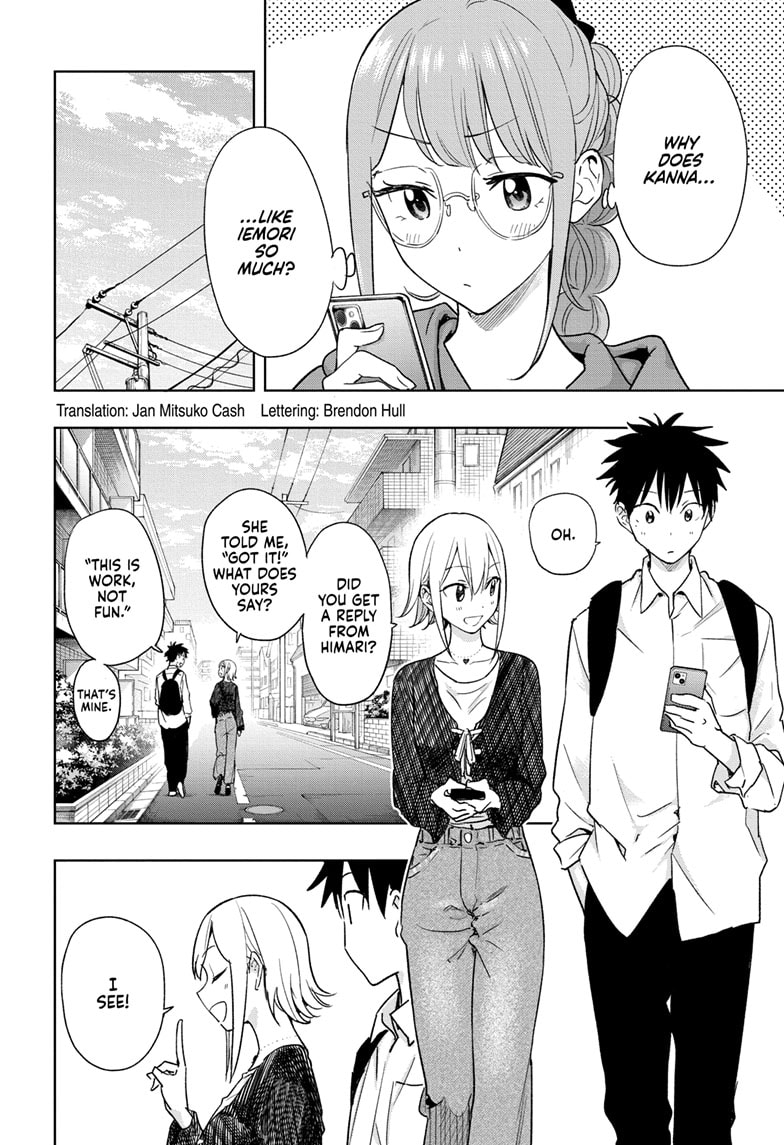 Read Hima-Ten EN Manga Online