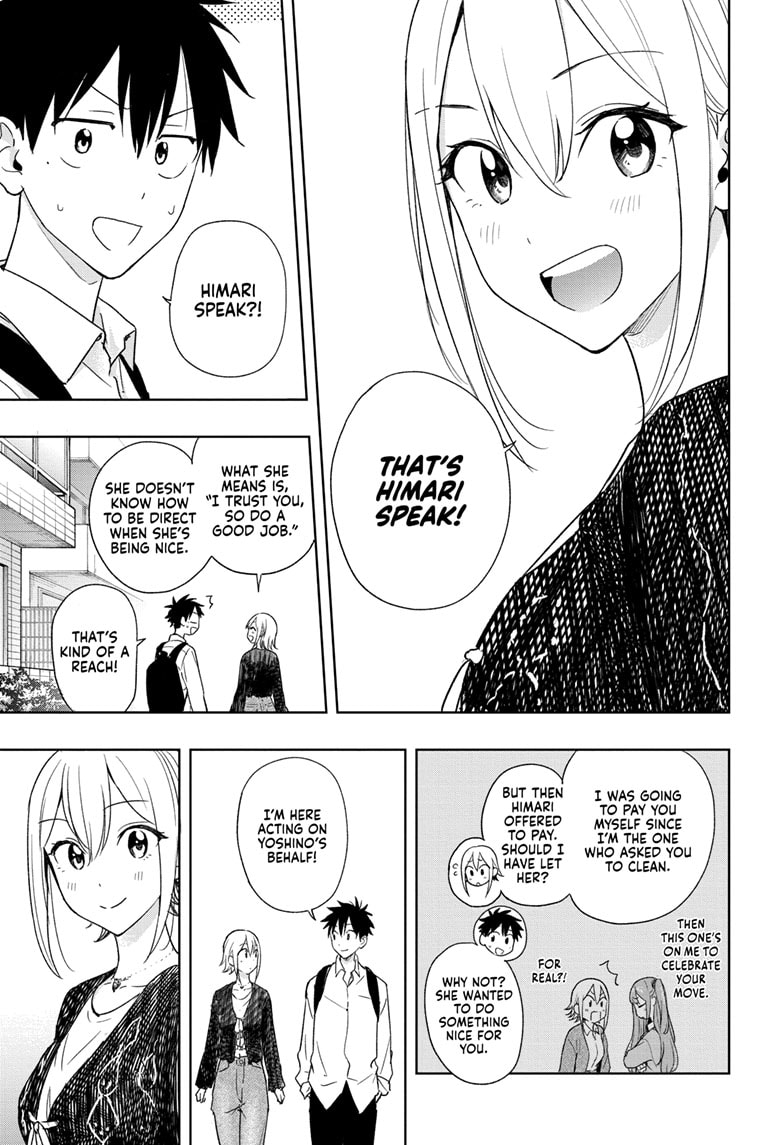 Read Hima-Ten EN Manga Online