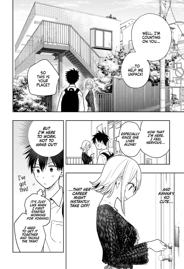Read Hima-Ten EN Manga Online