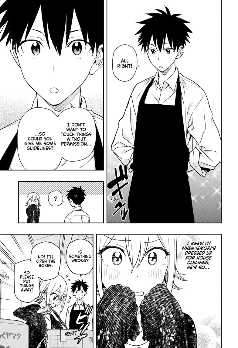 Read Hima-Ten EN Manga Online