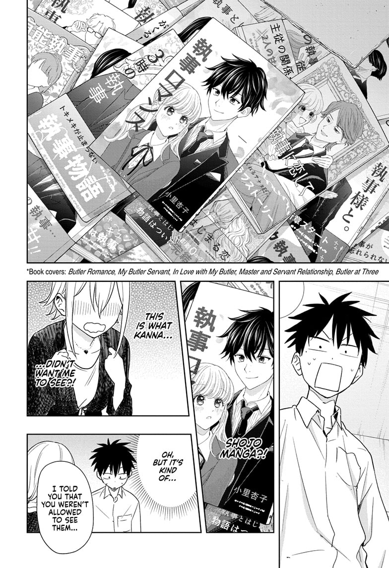 Read Hima-Ten EN Manga Online