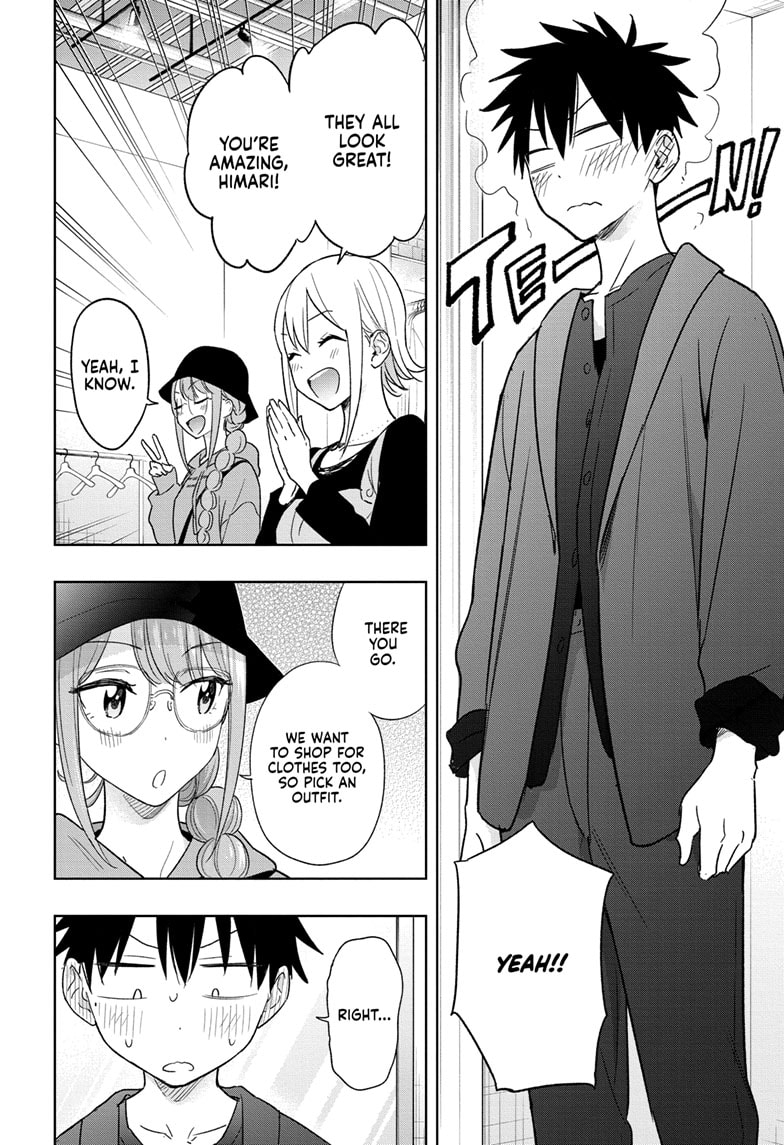 Read Hima-Ten EN Manga Online