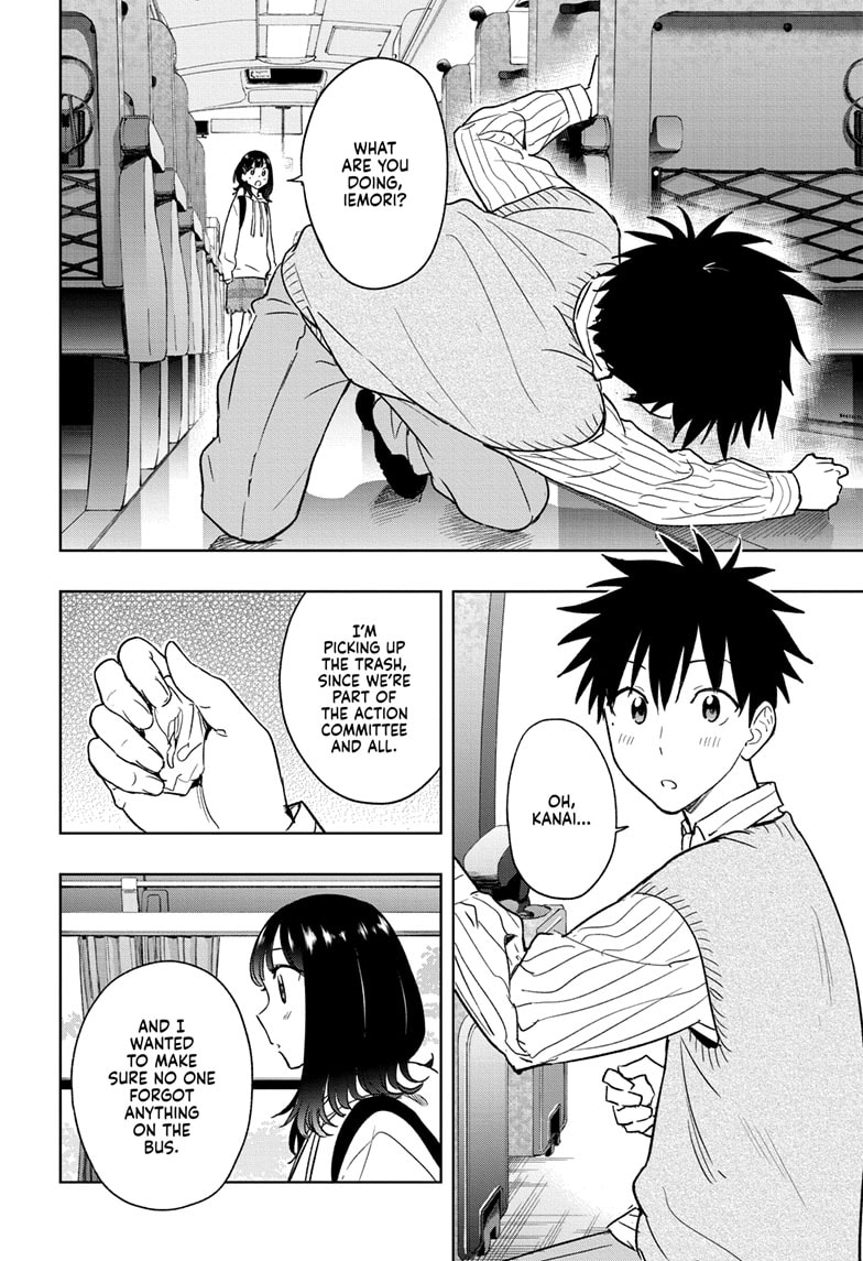 Read Hima-Ten EN Manga Online