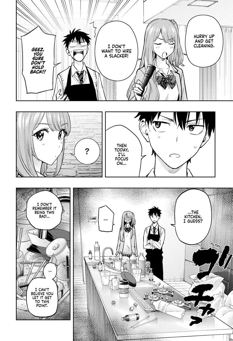 Read Hima-Ten EN Manga Online
