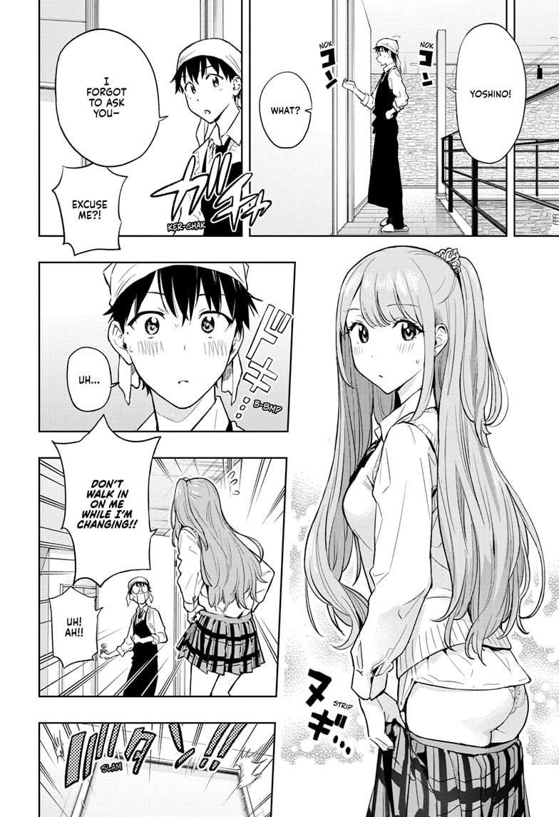 Read Hima-Ten EN Manga Online