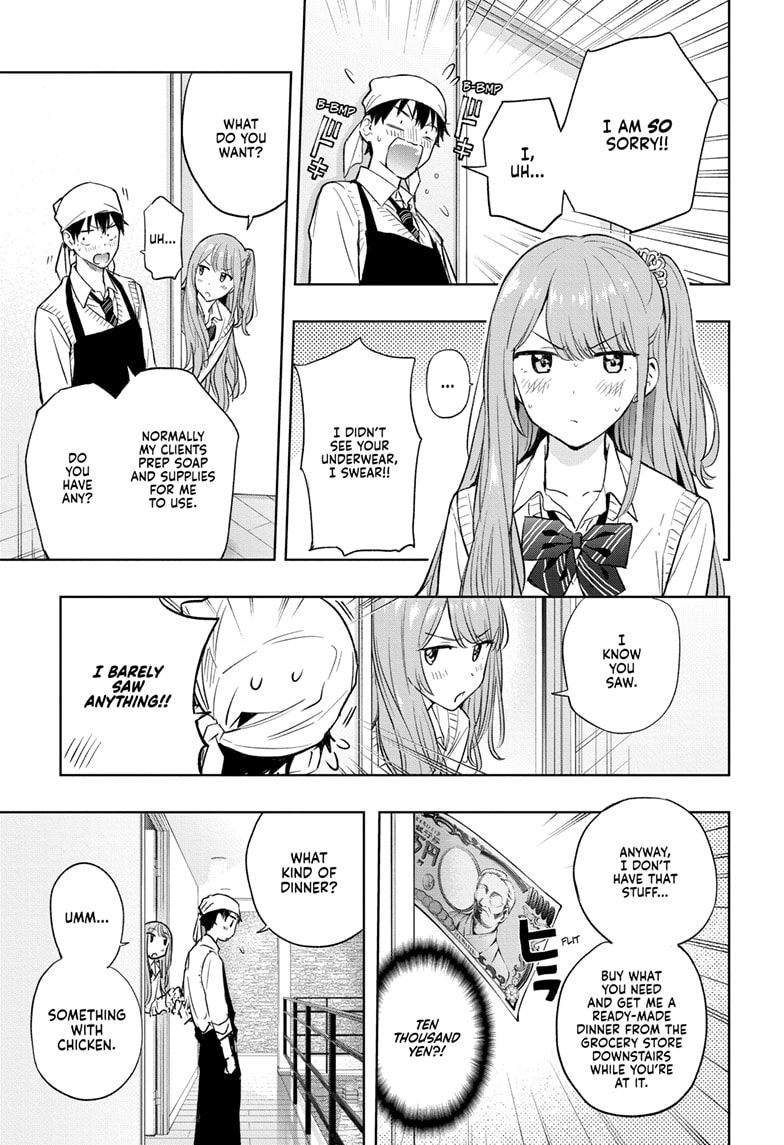 Read Hima-Ten EN Manga Online