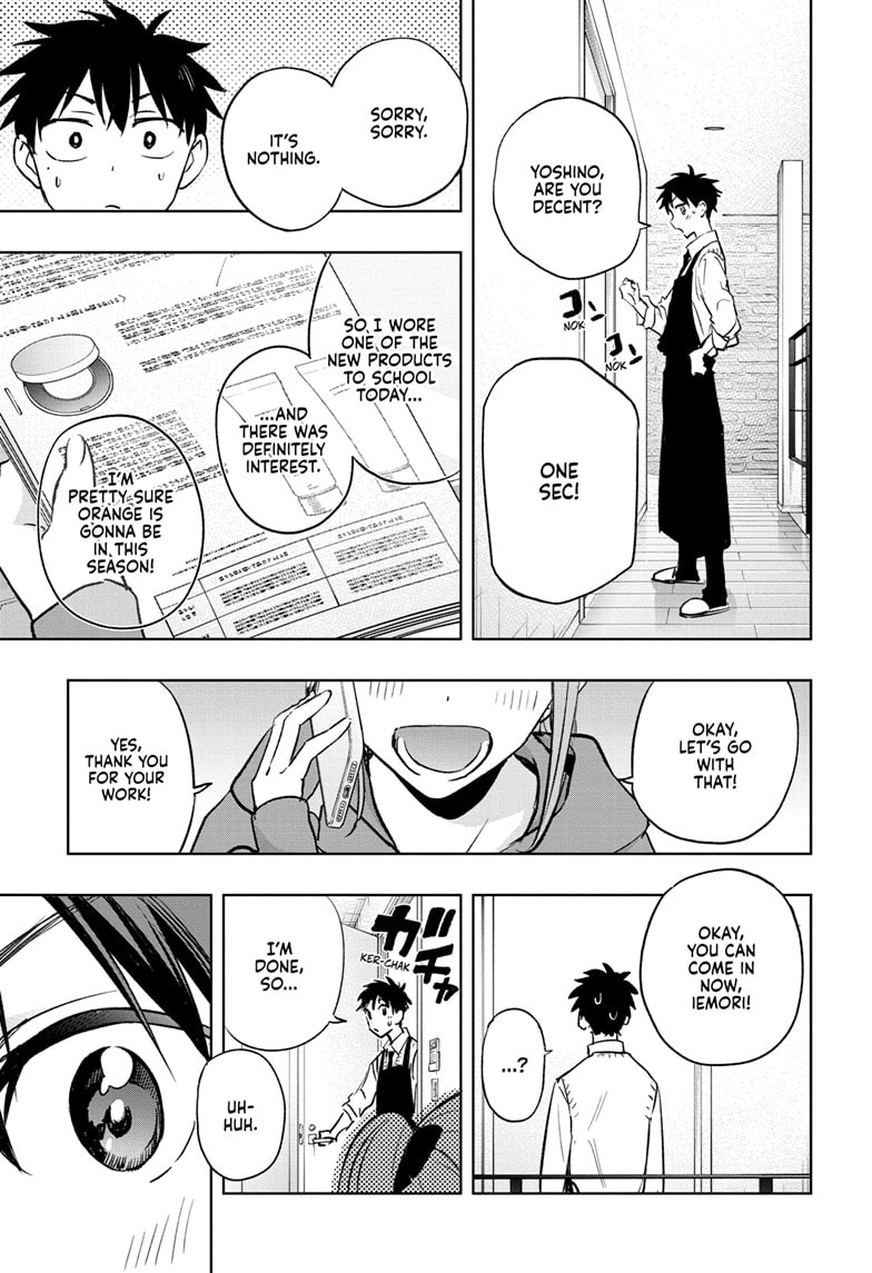 Read Hima-Ten EN Manga Online