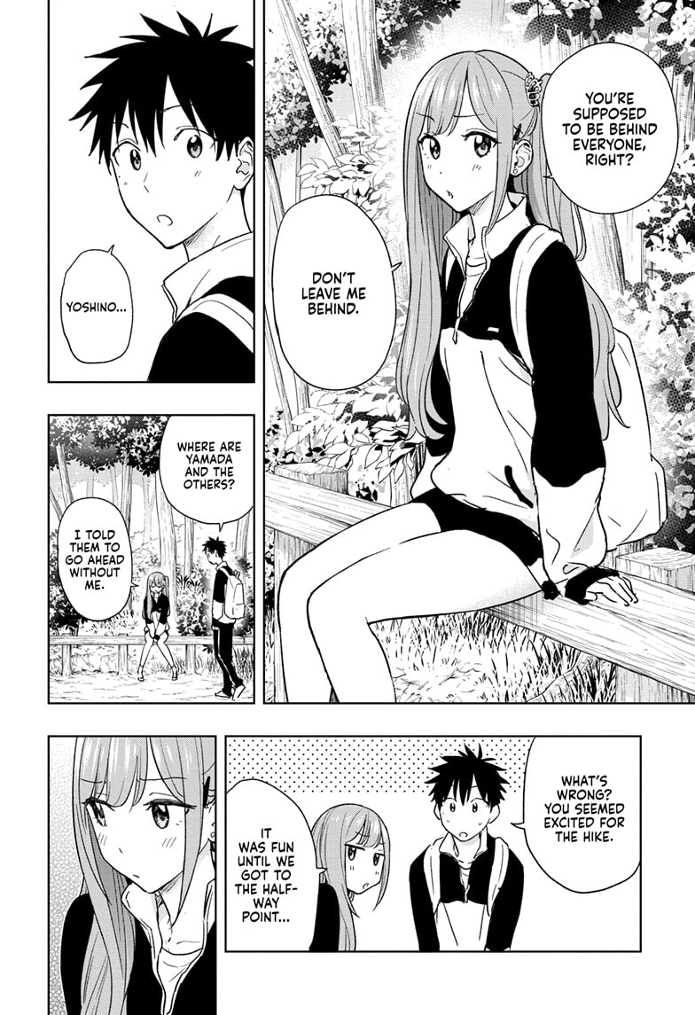 Read Hima-Ten EN Manga Online