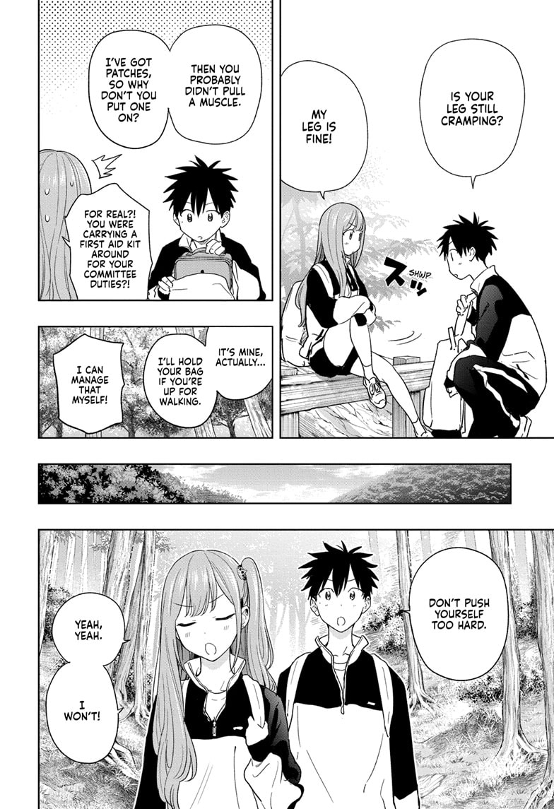 Read Hima-Ten EN Manga Online
