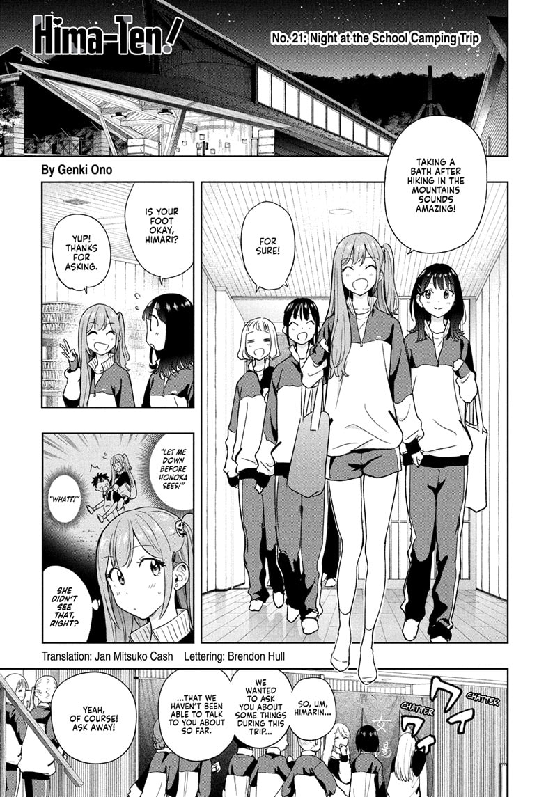 Read Hima-Ten EN Manga Online