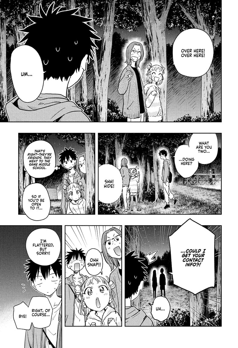Read Hima-Ten EN Manga Online