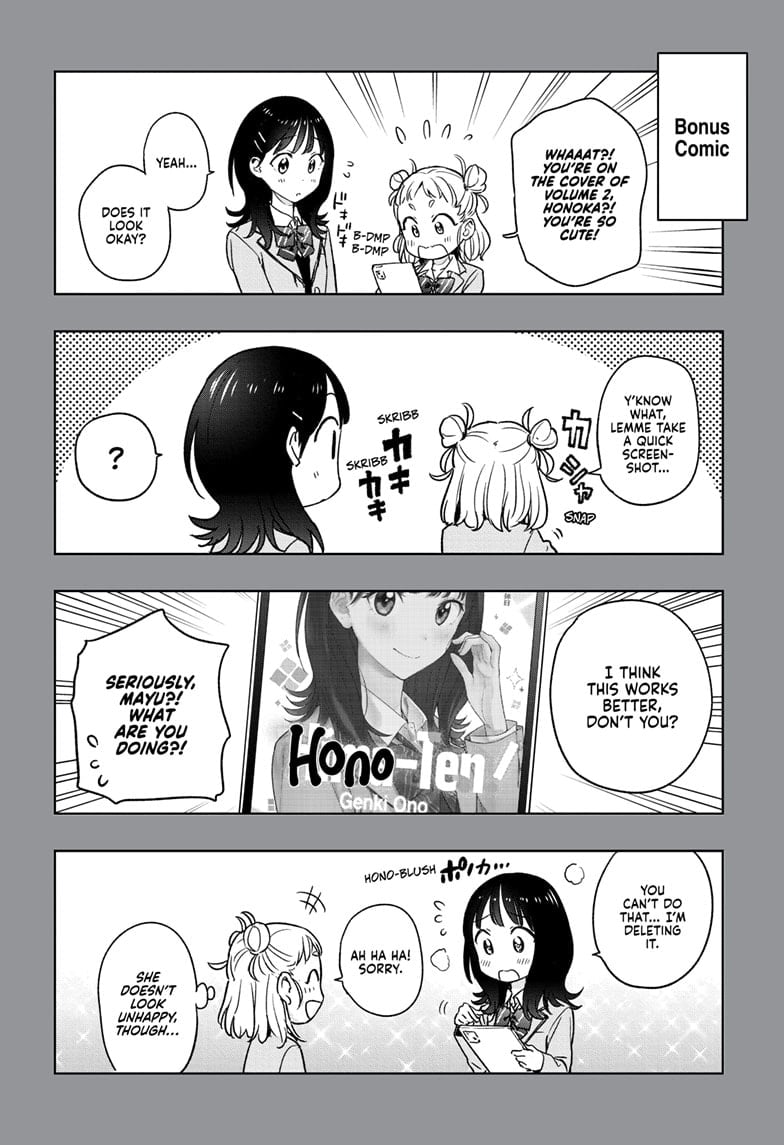 Read Hima-Ten EN Manga Online