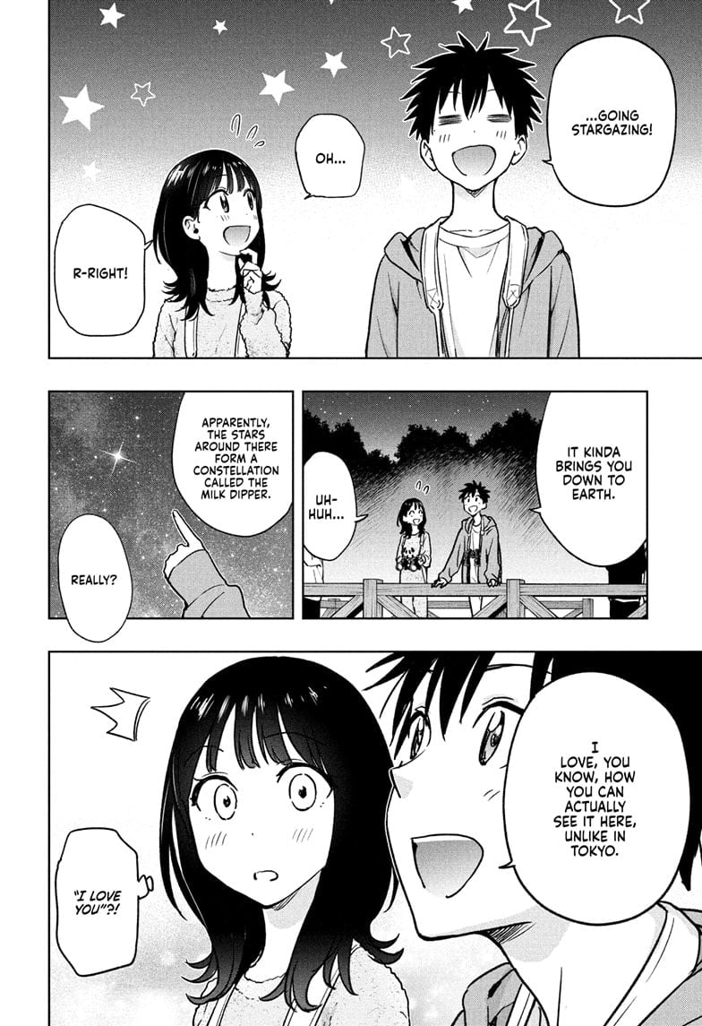 Read Hima-Ten EN Manga Online