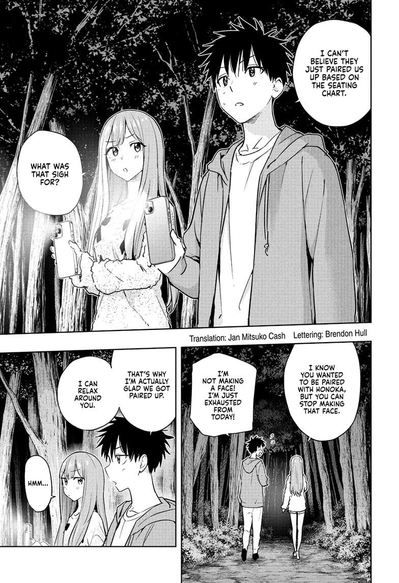 Read Hima-Ten EN Manga Online