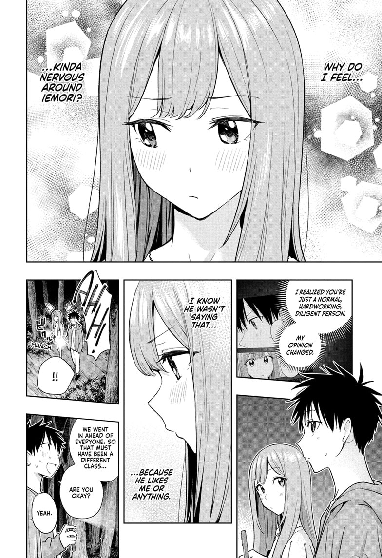 Read Hima-Ten EN Manga Online
