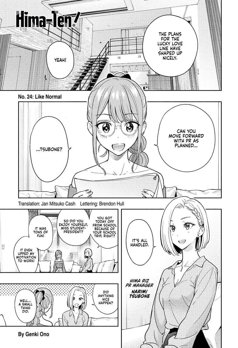 Read Hima-Ten EN Manga Online