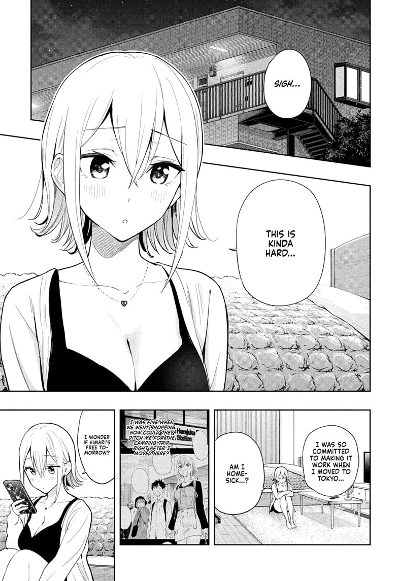 Read Hima-Ten EN Manga Online